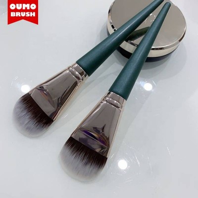 OUMO BRUSH-Ultra Thin And Wider Dark Green Fashion Flat Foundation Brush Mask Brush Makeup Tool Support Private Label