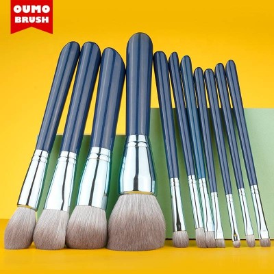 OUMO BRUSH-11 new cosmetic brushes with wooden handle novice makeup tools, high-end fashion customized makeup appliances